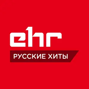 EHR Русские Хиты